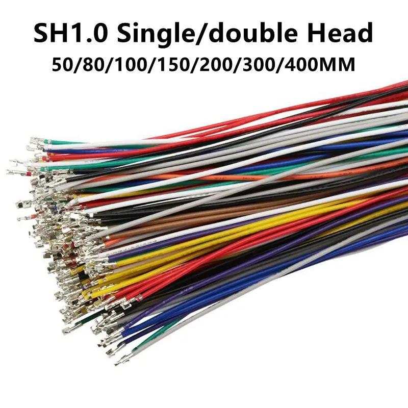 SH1.0 Ŀ ͹̳ ̾  ̾,  Ǵ  , Ͽ¡ , 28AWG, 50mm, 100mm, 150mm, 200mm, 300mm, 1.0mm ġ